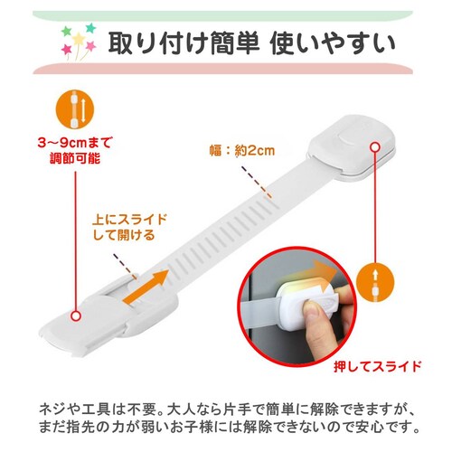 �`���C���h���b�N ���F 6�� �x�r�[�K�[�h �Ԃ���� ���S ���S ��d���b�N �� ���� �������� �h�~ �����o�� �h�A ���b�N �X�g�b�p�[ ���S�� ���t���ȒP �l�W�s�v_8