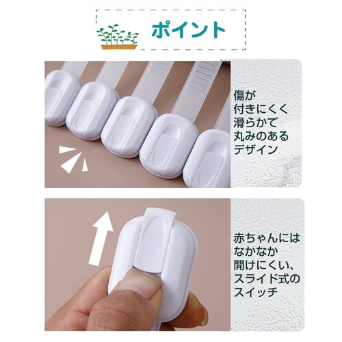 �`���C���h���b�N ���F 6�� �x�r�[�K�[�h �Ԃ���� ���S ���S ��d���b�N �� ���� �������� �h�~ �����o�� �h�A ���b�N �X�g�b�p�[ ���S�� ���t���ȒP �l�W�s�v_13