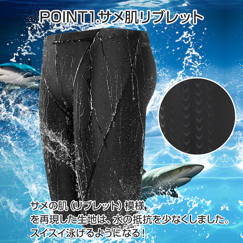 ���j���� �΃��C�� 4XL �����Y �j�̎q �n�[�t�p���c �t�B�b�g�l�X ���� �L�b�Y ���� �L�k �X���� ���j �R�t�� �j �v�� �����Y ���j�p �W�� �X�C�~���O�E�F�A �u���b�N ��l_3