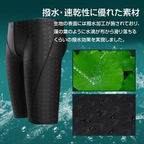 ���j���� �΃��C�� 4XL �����Y �j�̎q �n�[�t�p���c �t�B�b�g�l�X ���� �L�b�Y ���� �L�k �X���� ���j �R�t�� �j �v�� �����Y ���j�p �W�� �X�C�~���O�E�F�A �u���b�N ��l_4