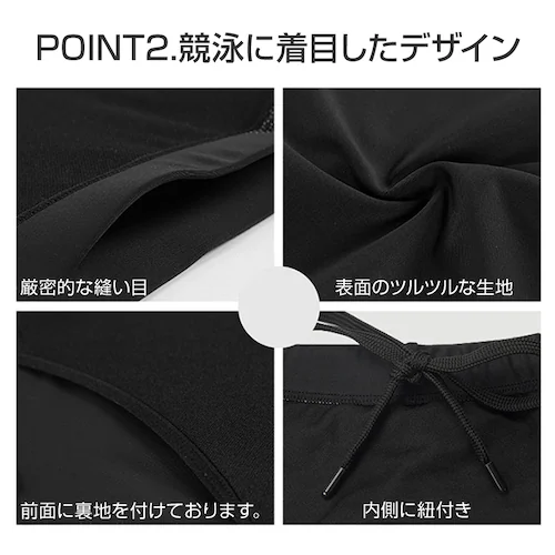 ���j���� �΃��C�� 4XL �����Y �j�̎q �n�[�t�p���c �t�B�b�g�l�X ���� �L�b�Y ���� �L�k �X���� ���j �R�t�� �j �v�� �����Y ���j�p �W�� �X�C�~���O�E�F�A �u���b�N ��l_5