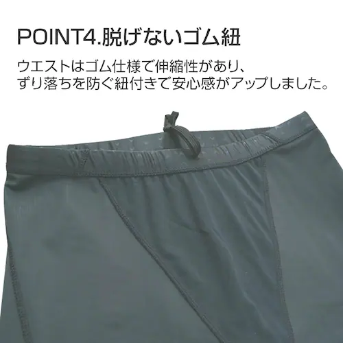 ���j���� �΃��C�� 4XL �����Y �j�̎q �n�[�t�p���c �t�B�b�g�l�X ���� �L�b�Y ���� �L�k �X���� ���j �R�t�� �j �v�� �����Y ���j�p �W�� �X�C�~���O�E�F�A �u���b�N ��l_7