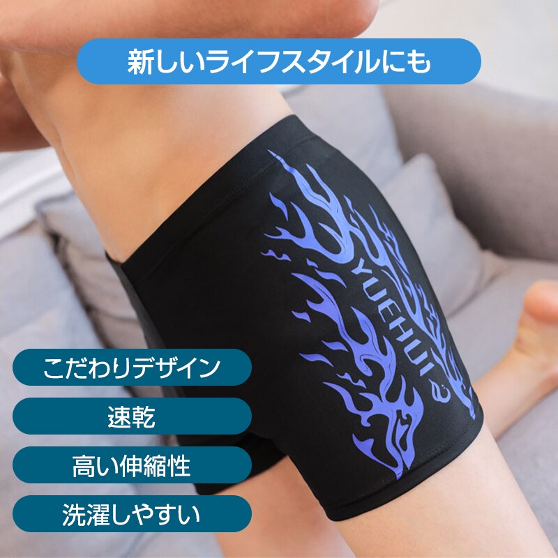 NSSU スポーツ用水着 黒/青 ロゴ入り Mizuno NSSUロゴ スポーツ用水着 XOサイズ - メルカリ