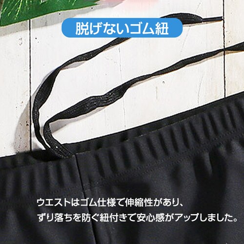 �����Y 5XL ���� �V���[�g �p���c �t�B�b�g�l�X ���� ���� �L�k �X���� ���j �R�t�� �j ���j���� �����Y ���j�p �W�� �X�C�~���O�E�F�A �u���b�N �� ��l �v�[�� ��_4