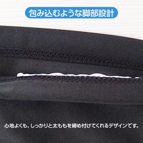 �����Y 5XL ���� �V���[�g �p���c �t�B�b�g�l�X ���� ���� �L�k �X���� ���j �R�t�� �j ���j���� �����Y ���j�p �W�� �X�C�~���O�E�F�A �u���b�N �� ��l �v�[�� ��_5