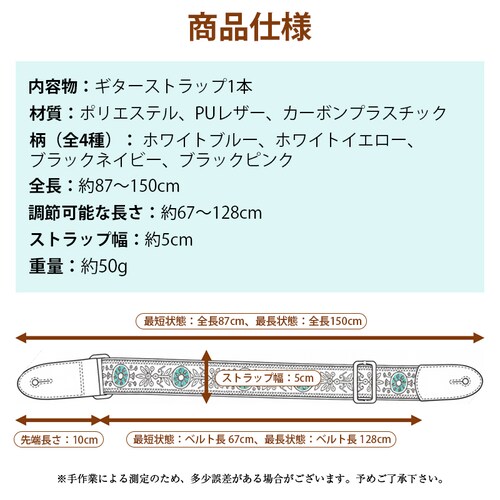 �M�^�[�X�g���b�v �u���b�N�s���N �h�J ���U�[ �v �x���g �������߉\ �G���L�M�^�[ �A�R�[�X�e�B�b�N�M�^�[ �x�[�X �E�N���� ���L �y�� ���g�� ������� �M�^�[ �A�N�Z�T���[_1