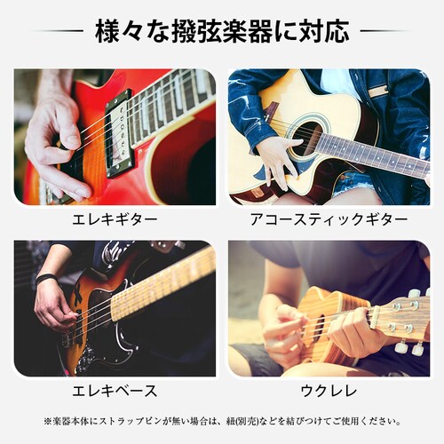 �M�^�[�X�g���b�v �u���b�N�s���N �h�J ���U�[ �v �x���g �������߉\ �G���L�M�^�[ �A�R�[�X�e�B�b�N�M�^�[ �x�[�X �E�N���� ���L �y�� ���g�� ������� �M�^�[ �A�N�Z�T���[_3