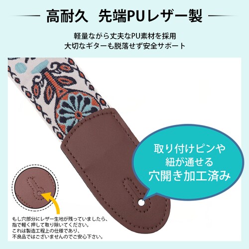 �M�^�[�X�g���b�v �u���b�N�s���N �h�J ���U�[ �v �x���g �������߉\ �G���L�M�^�[ �A�R�[�X�e�B�b�N�M�^�[ �x�[�X �E�N���� ���L �y�� ���g�� ������� �M�^�[ �A�N�Z�T���[_5