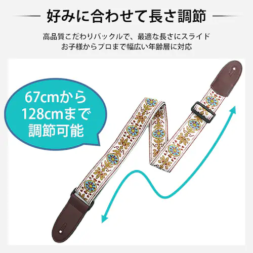 �M�^�[�X�g���b�v �u���b�N�s���N �h�J ���U�[ �v �x���g �������߉\ �G���L�M�^�[ �A�R�[�X�e�B�b�N�M�^�[ �x�[�X �E�N���� ���L �y�� ���g�� ������� �M�^�[ �A�N�Z�T���[_6