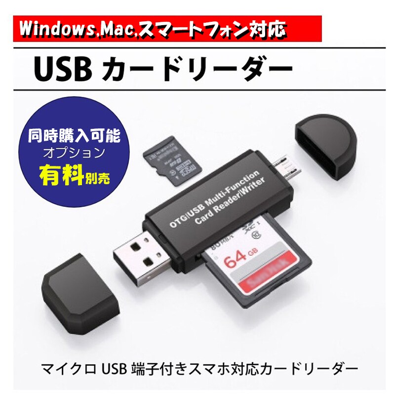 microSDカード 256GB マイクロSDXC Class10 高速 大容量 TFカード