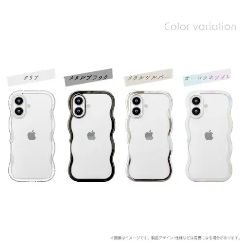 iPhone 17�p �E�F�[�u�P�[�X [�N���A]_2