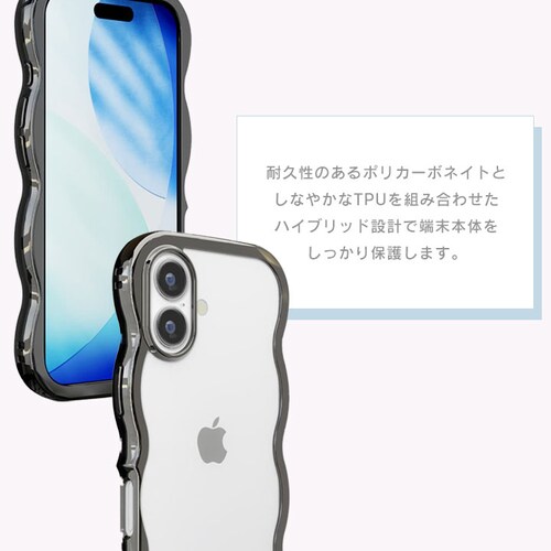 iPhone 17�p �E�F�[�u�P�[�X [�N���A]_7