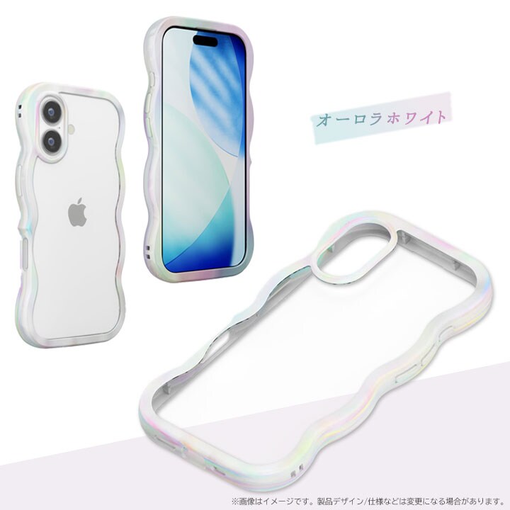iPhone 17用 ウェーブケース [クリア] SE1002331 │アイリスオーヤマ