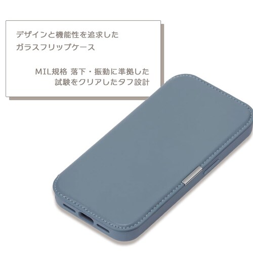 iPhone 17�p �K���X�t���b�v�P�[�X [�u���b�N]_6