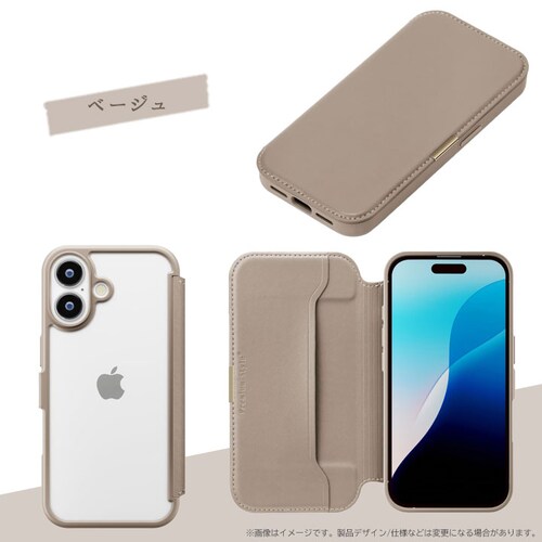 iPhone 17�p �K���X�t���b�v�P�[�X [�u���b�N]_10