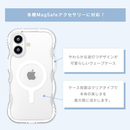 iPhone 17�p MagSafe�Ή� �E�F�[�u�P�[�X [�I�[�����z���C�g]_6