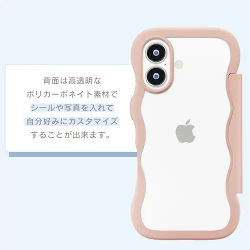 iPhone 17�p �E�F�[�u�t���b�v�P�[�X [�V���o�[]_8