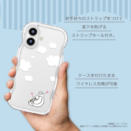 iPhone 17�p �E�F�[�u�P�[�X [�x�C�}�b�N�X]_8