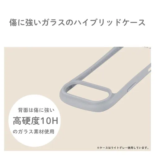 iPhone Air �Ϗ��E�ϏՌ��n�C�u���b�h�P�[�X �uViAMO freely�v ���C�g�O���[_6