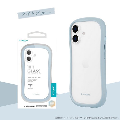 iPhone 17 �Ϗ��E�ϏՌ��n�C�u���b�h�P�[�X �uViAMO freely�v ���C�g�O���[_13