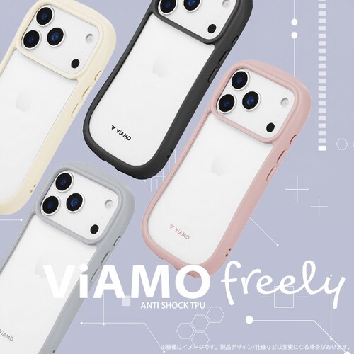 iPhone 17 Pro �Ϗ��E�ϏՌ��n�C�u���b�h�P�[�X �uViAMO freely�v �~���N�z���C�g_4