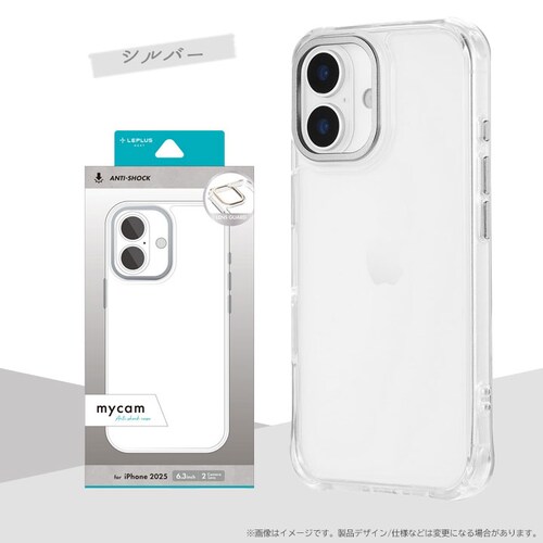 iPhone 17 �J�����ی�n�C�u���b�h�P�[�X �umycam�v �V�����p���S�[���h_2