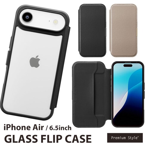 iPhone Air�p �K���X�t���b�v�P�[�X [�x�[�W��]_1