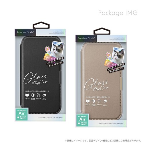 iPhone Air�p �K���X�t���b�v�P�[�X [�x�[�W��]_4