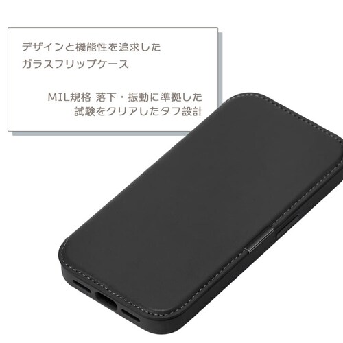 iPhone Air�p �K���X�t���b�v�P�[�X [�x�[�W��]_6