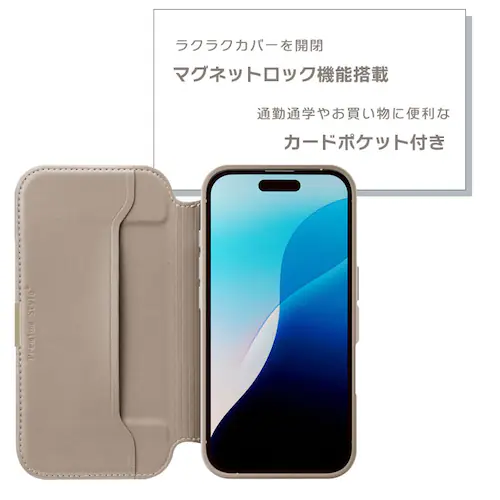 iPhone Air�p �K���X�t���b�v�P�[�X [�x�[�W��]_7