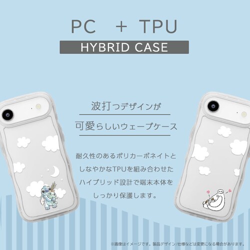 iPhone Air�p �E�F�[�u�P�[�X [�x�C�}�b�N�X]_6