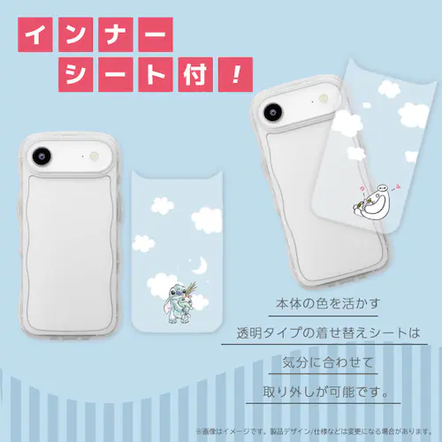 iPhone Air�p �E�F�[�u�P�[�X [�x�C�}�b�N�X]_7