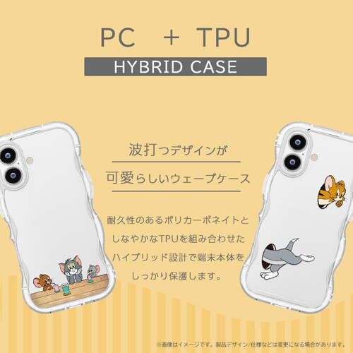 iPhone 17�p �E�F�[�u�P�[�X [�g���ƃW�F���[2]_6