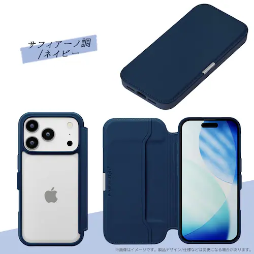 iPhone 17 Pro�p �K���X�t���b�v�P�[�X [�T�t�B�A�[�m��/�l�C�r�[]_11