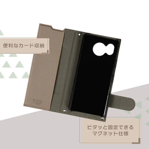 AQUOS sense7 �uSTTACH�v ���C�g�O���[_6