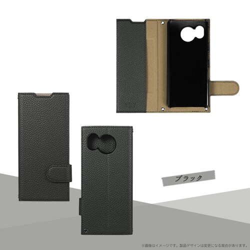 AQUOS sense7 �uSTTACH�v ���C�g�O���[_12