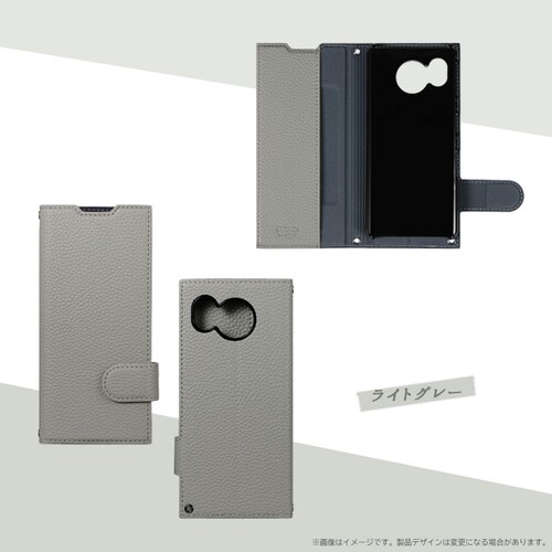 AQUOS sense7 �uSTTACH�v ���C�g�O���[_13