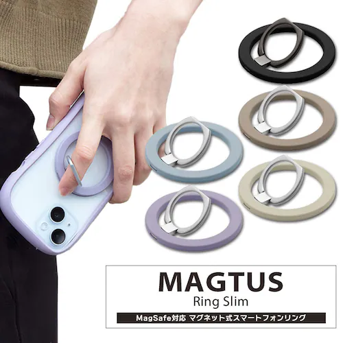 スマートフォンリング「MAGTUS」スターライト【代引き不可】_1