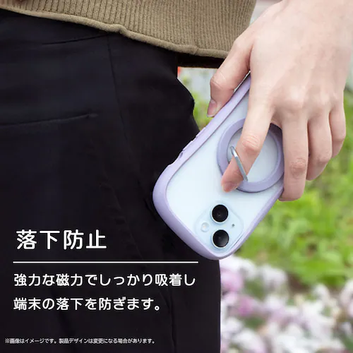 スマートフォンリング「MAGTUS」スターライト【代引き不可】_5