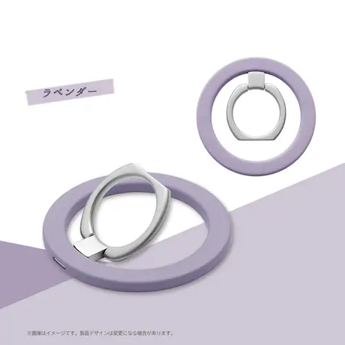 スマートフォンリング「MAGTUS」スターライト【代引き不可】_9