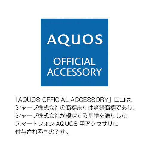 AQUOS sense9 ガラスフィルム スタンダードサイズ 超透明_5