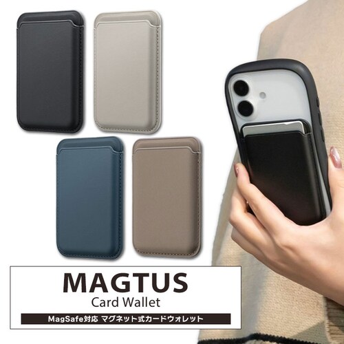 MagSafe�Ή� �J�[�h�E�H���b�g�uMAGTUS�vCard Wallet �_�[�N�u���E���y������s�z_1