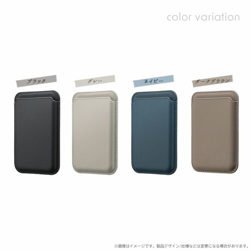 MagSafe�Ή� �J�[�h�E�H���b�g�uMAGTUS�vCard Wallet �_�[�N�u���E���y������s�z_2