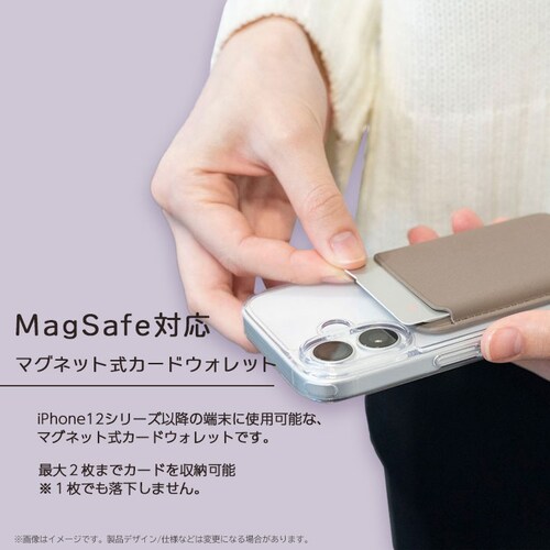 MagSafe�Ή� �J�[�h�E�H���b�g�uMAGTUS�vCard Wallet �_�[�N�u���E���y������s�z_4