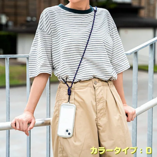 ショルダーストラップ丸紐タイプ C【代引き不可】_4