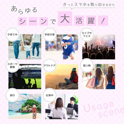 ショルダーストラップ丸紐タイプ C【代引き不可】_9