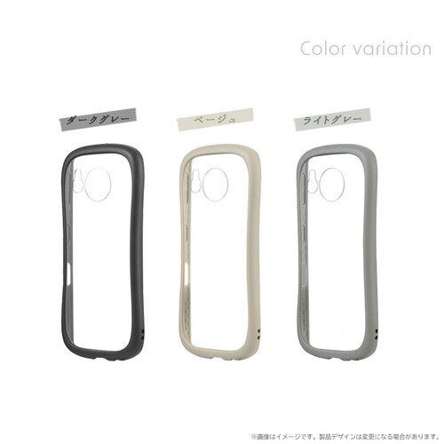 AQUOS sense7 �uViAMO freely�v �_�[�N�O���[_2