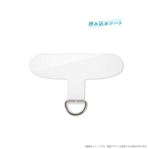 AQUOS sense7 �uViAMO freely�v �_�[�N�O���[_3