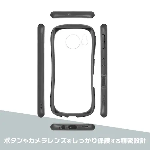 AQUOS sense7 �uViAMO freely�v �_�[�N�O���[_8