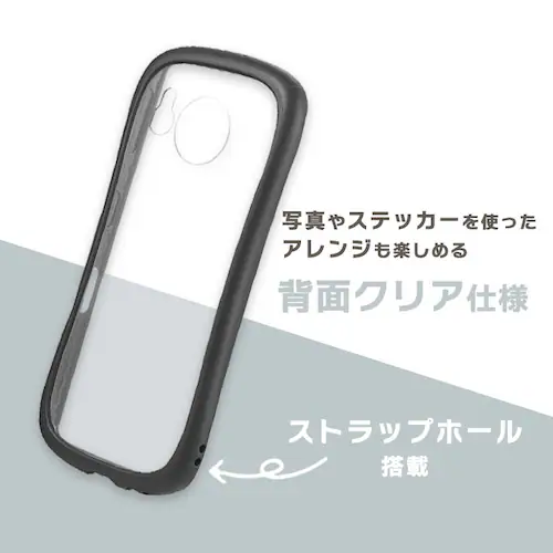 AQUOS sense7 �uViAMO freely�v �_�[�N�O���[_9